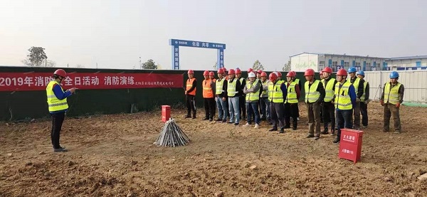 正阳垃圾电厂项目开展消防宣讲和消防演练活动1.jpg 正阳垃圾电厂项目开展消防宣讲和消防演练活动1.jpg