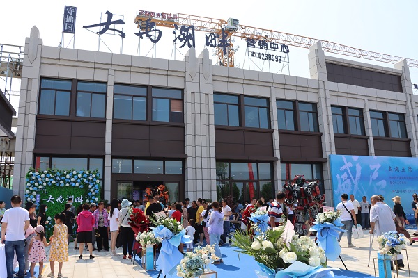 附图5活动现场.jpg 附图5活动现场.jpg