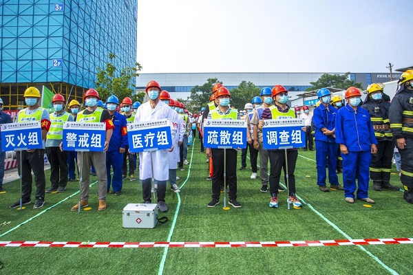 演练参与工作人员.jpg 演练参与工作人员.jpg