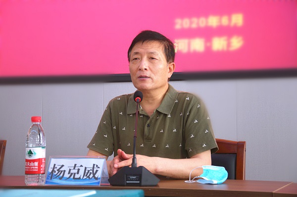 新乡市城乡建设执法监察支队队长杨克威发表讲话.jpg 新乡市城乡建设执法监察支队队长杨克威发表讲话.jpg