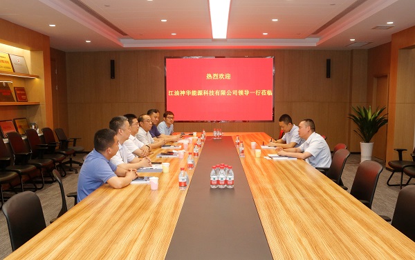 交流座谈现场.jpg 交流座谈现场.jpg