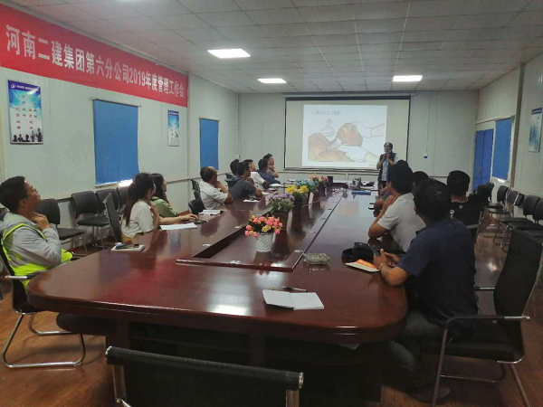 第六分公司正弘新城2号院项目活动开展现场.png 第六分公司正弘新城2号院项目活动开展现场.png