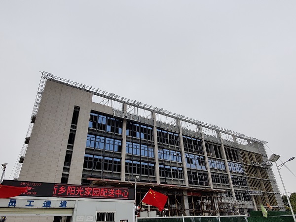 综合楼.jpg 综合楼.jpg