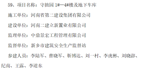 图片6.png 图片6.png