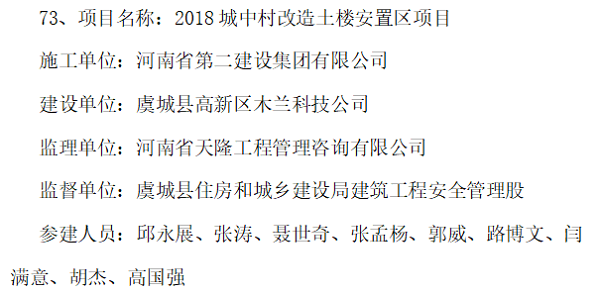图片7.png 图片7.png