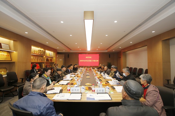 座谈会现场.jpg 座谈会现场.jpg