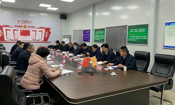 3.史占勇副市长座谈会指导现场.jpg 3.史占勇副市长座谈会指导现场.jpg