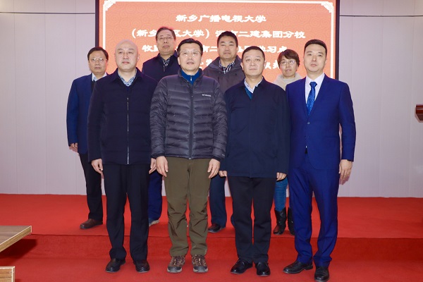 出席仪式领导合影留念2.jpg 出席仪式领导合影留念2.jpg