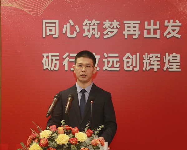 平博买球(中国)总经理祝建明作《平博买球(中国)2021年度管理工作报告》.jpg 平博买球(中国)总经理祝建明作《平博买球(中国)2021年度管理工作报告》.jpg