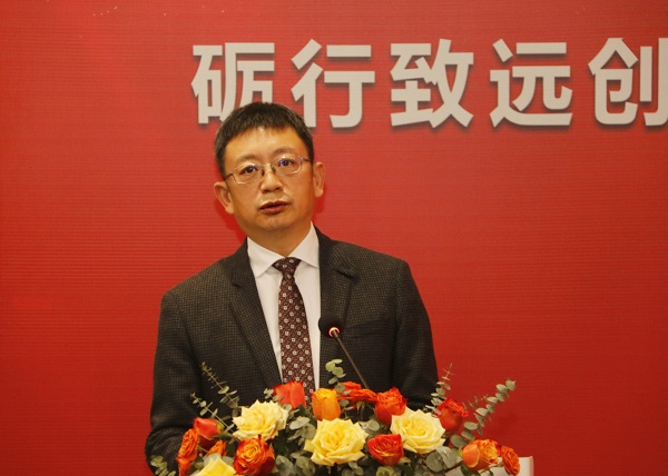 平博买球(中国)董事长黄道元发表致辞.jpg 平博买球(中国)董事长黄道元发表致辞.jpg