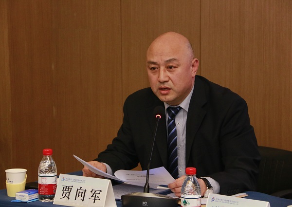 平博买球(中国)党委副书记、工会主席贾向军作《河南二建平博买球(中国)工会2021年度工作报告》.jpg 平博买球(中国)党委副书记、工会主席贾向军作《河南二建平博买球(中国)工会2021年度工作报告》.jpg