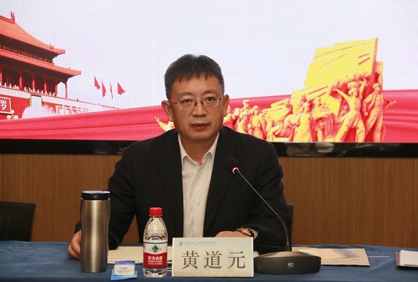 平博买球(中国)董事长黄道元发表讲话.jpg 平博买球(中国)董事长黄道元发表讲话.jpg