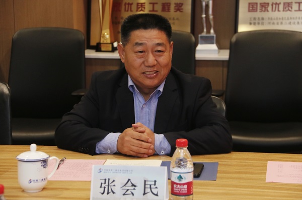 7、平博买球(中国)张书记作总结发言.jpg 7、平博买球(中国)张书记作总结发言.jpg