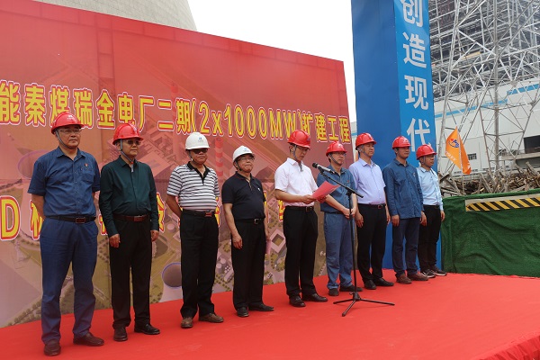 平博买球(中国)总经理祝建明发言.jpg 平博买球(中国)总经理祝建明发言.jpg