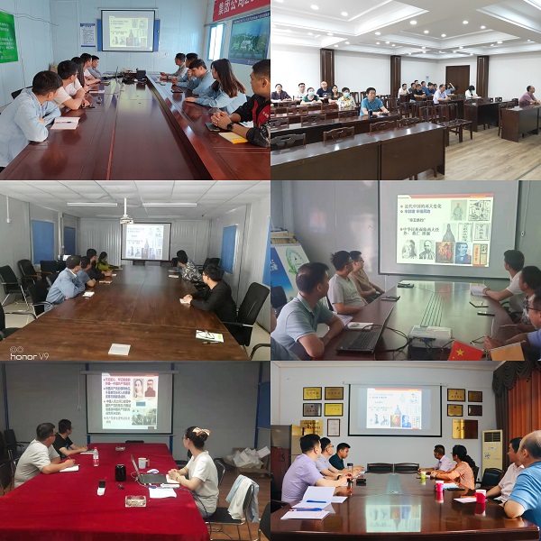 各个视频分会场学习现场.jpg 各个视频分会场学习现场.jpg