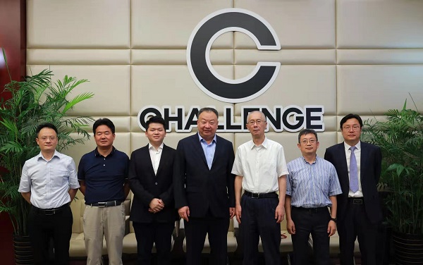 2、CPEC瓜达尔峰会上海视频分会场与会人员合影.jpg 2、CPEC瓜达尔峰会上海视频分会场与会人员合影.jpg