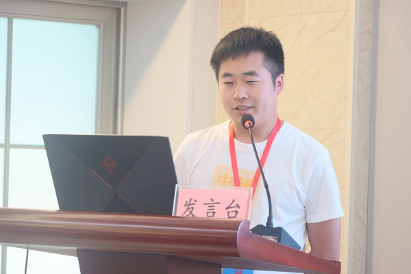 6、平博买球(中国)BIM中心主管杜雨来作项目案例分享.jpg 6、平博买球(中国)BIM中心主管杜雨来作项目案例分享.jpg