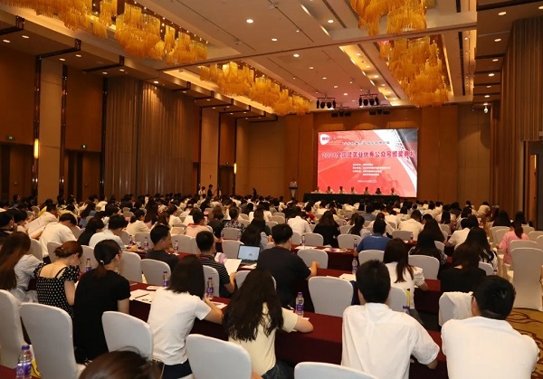 活动现场.jpg 活动现场.jpg