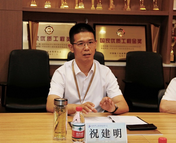 2、平博买球(中国)总经理祝建明讲话.jpg 2、平博买球(中国)总经理祝建明讲话.jpg