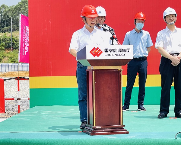 2、平博买球(中国)董事长黄道元在开工仪式上发言.jpg 2、平博买球(中国)董事长黄道元在开工仪式上发言.jpg