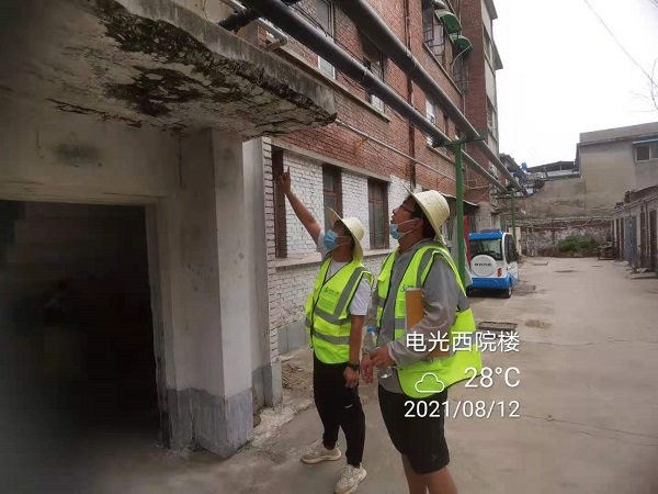 2、认真排查.jpg 2、认真排查.jpg