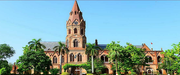 拉哈尔政府大学校貌.png 拉哈尔政府大学校貌.png