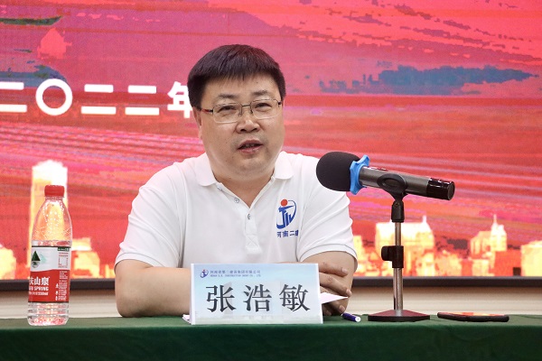 平博买球(中国)财务总监兼人力资源总监张浩敏作分享交流.jpg 平博买球(中国)财务总监兼人力资源总监张浩敏作分享交流.jpg