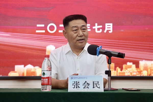 平博买球(中国)党委书记张会民对新员工提出希冀.jpg 平博买球(中国)党委书记张会民对新员工提出希冀.jpg