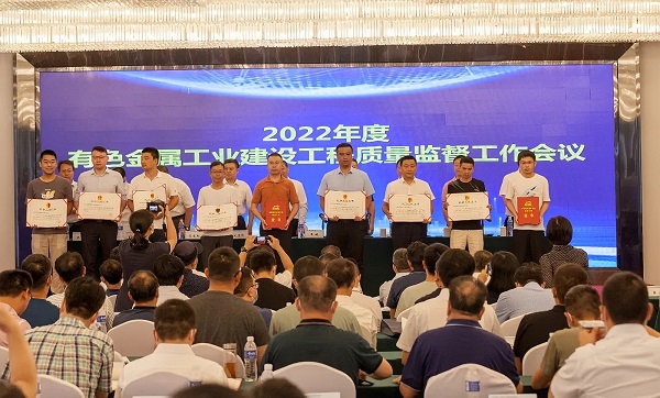 颁奖现场.jpg 颁奖现场.jpg