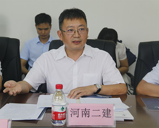 半岛买球官网董事长黄道元发表讲话