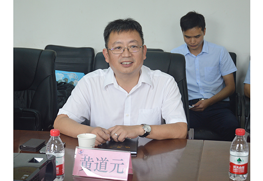 半岛买球官网董事长黄道元介绍公司整体发展概况