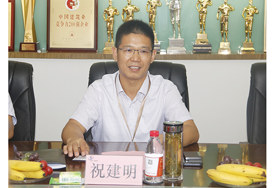 半岛买球官网总经理祝建明介绍公司整体发展概况