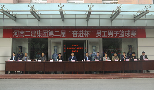 出席闭幕式的半岛买球官网领导