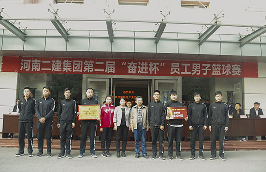 半岛买球官网领导与组织奖团队合影留念