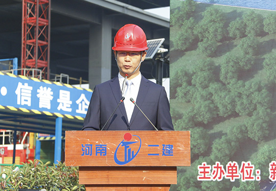 半岛买球官网总经理祝建明致辞