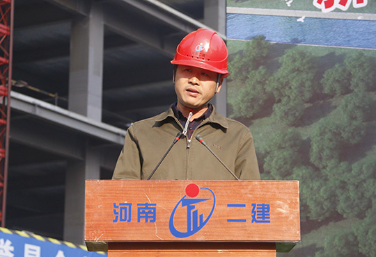 半岛买球官网副总工程师、守拙园项目经理李陆军作项目经验分享交流