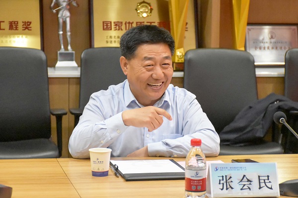 半岛买球官网党委书记张会民致欢迎词.JPG