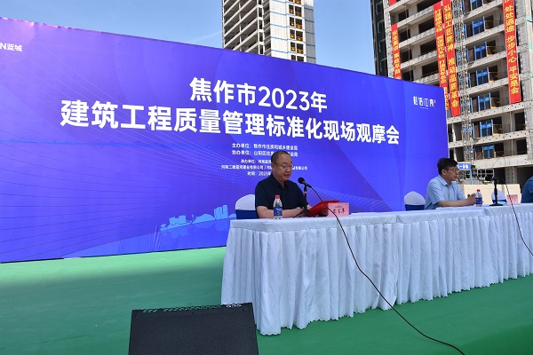 半岛买球官网副总经理雒加岩发言.JPG