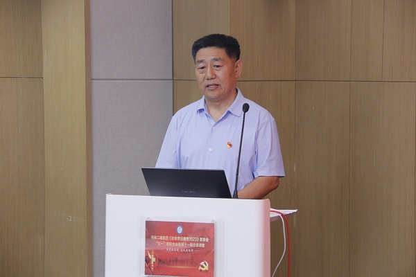 14半岛买球官网党委书记张会民总结讲话.JPG