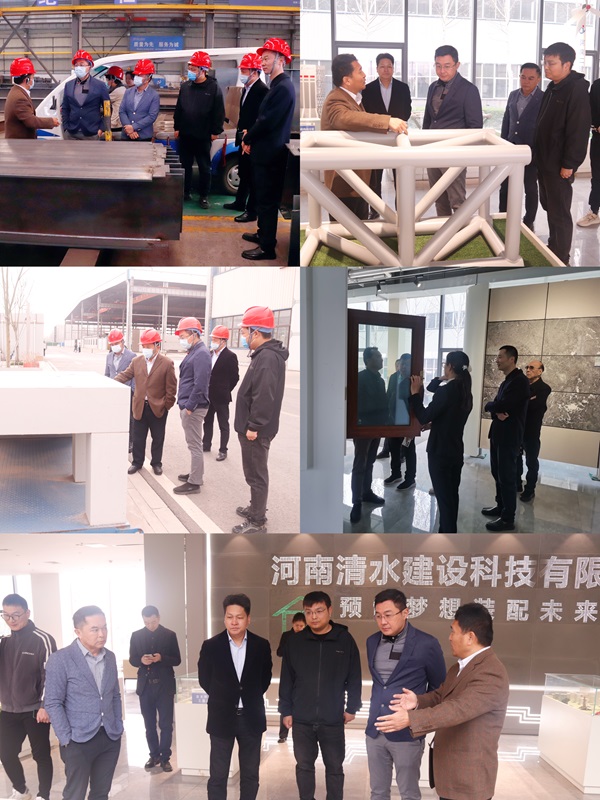 参观半岛买球官网建筑产业园.jpg